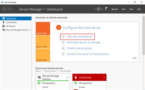 Ошибки конфигурации и настройки Active Directory