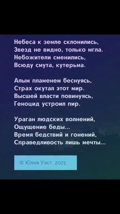 Ощущение беды или радости? Почему снится изможденная птичья безнадежность