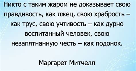 Ощущение неудобства: почему нужно его избегать?