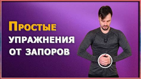 Ощущение тяжести и распирания в животе