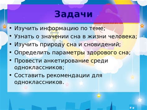 О КОНКРЕТНОЙ СНОВИДЕНИЙ ТЕМЕ: ПОТЕРЯННЫЕ КОГТИ В СОНЕ - ЗНАЧЕНИЕ И СИМВОЛИКА