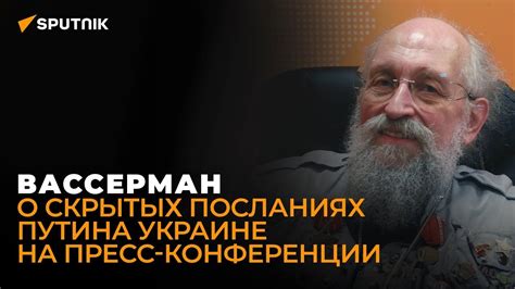 О забытых записях и скрытых посланиях