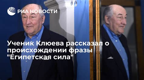 О происхождении фразы "Ой дид ладо что значит" и ее значениях