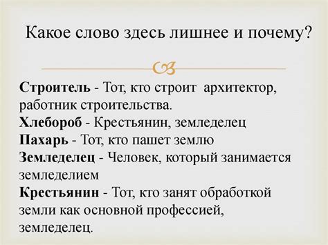 О таких понятиях, как физиологическая и патологическая норма