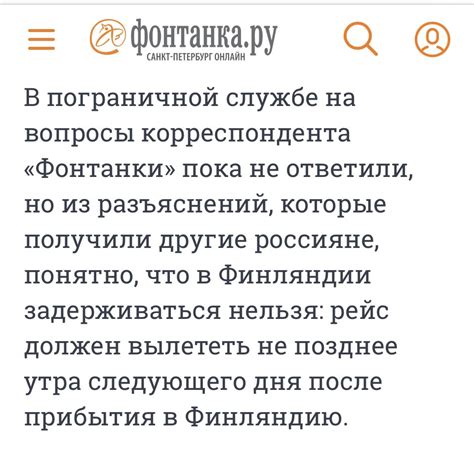 О чем говорит "украшалась" в отношении человека и его внешнего облика