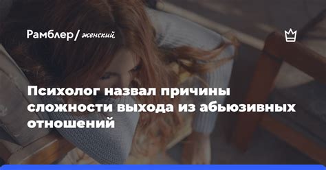 ПЖС: причины сложности визуализации