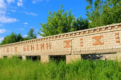 Памятники как пережитки прошлого