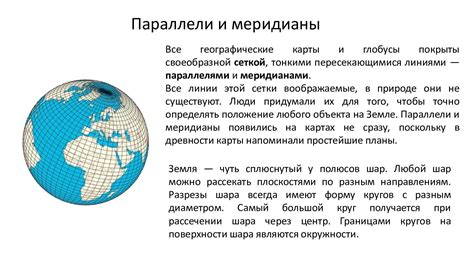 Параллели и взаимосвязь событий в жизни и сновидений о пылающих автомобилях