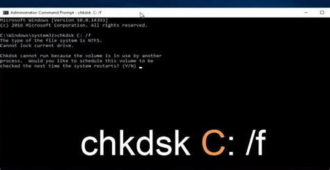 Параметр "fix" команды chkdsk