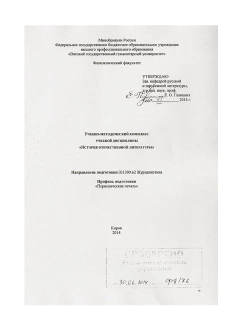 Парень не пропадает: причины и разбор ситуации