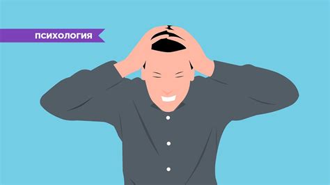 Парень отчитывается: почему это важно и как на это реагировать