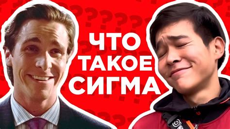 Парень с фартом: что это означает и каковы признаки?