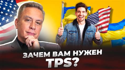 Партнеры: значения и бенефиты