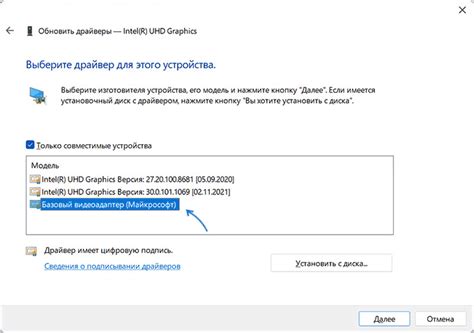 Первичные функции аппаратного ускорения CEF