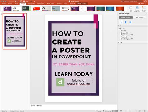 Первое решение: использование PowerPoint для создания постера