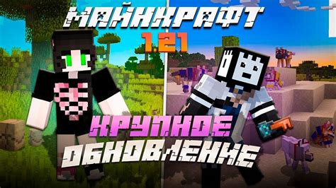 Первоначальные проблемы при запуске ванильного сервера Minecraft