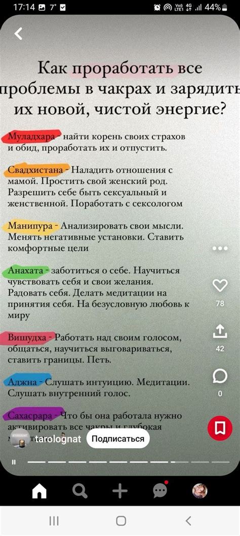 Первые свидетельства возможности рождения во сне: что говорят очевидцы?