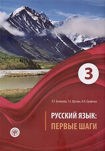 Первые шаги в казуальном толковании