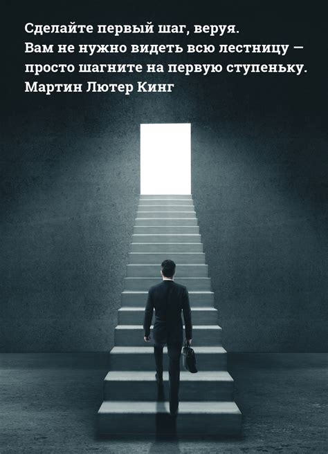 Первый шаг на сцене: ранний профессионализм или судьба?