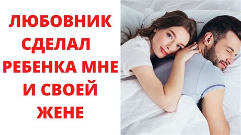 Перегиб anteflexio и его связь с беременностью