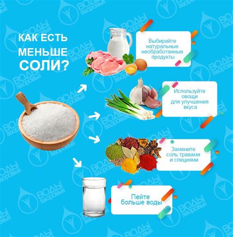 Перегрузка организма: почему избыток глюкозы вреден?