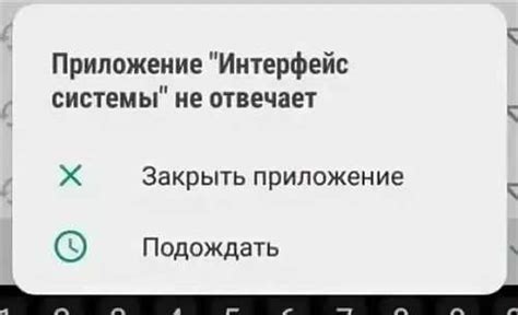 Перезагрузите устройство и проверьте соединение с аудиоразъемом