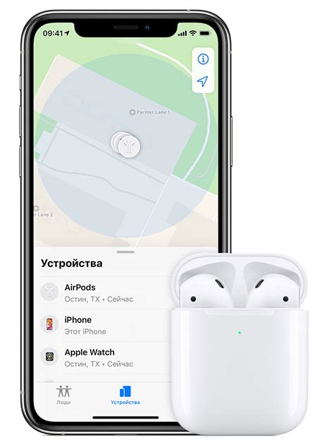 Перезарядите наушники AirPods и проверьте ещё раз