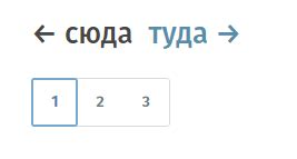 Перелистывание страниц во сне: символ прихода перемен и возможностей