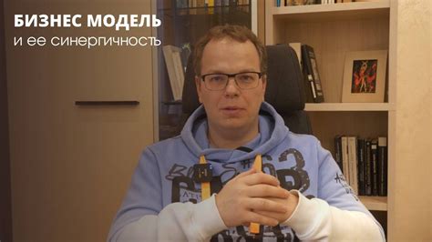 Переопределение в контексте жизни: что это означает?