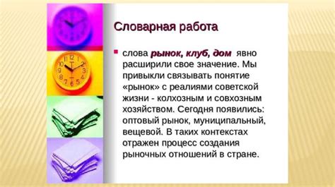 Переосмысление писем в современном контексте: новое значение снов Шульженко