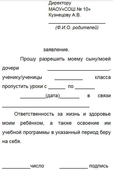 Пересмотр представления об отсутствии ребенка в символе автоколяски в сновидениях