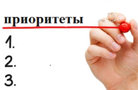 Пересмотр ценностей: как негативные события помогают нам переоценить свои приоритеты