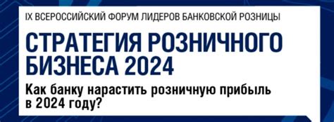 Перспективы и возможности, которые ждут в будущем