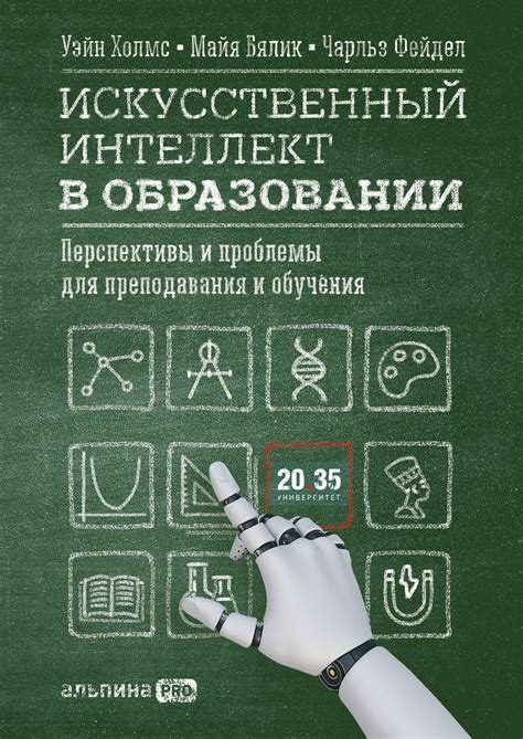 Перспективы и преимущества работы в положении ниже губернаторского