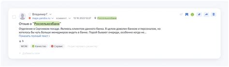 Пиши суть: основное определение аспектов и советы по использованию