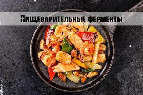 Пищеварительные проблемы: что это и как решить?