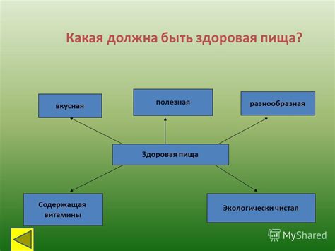 Плешка и ее связь с здоровьем