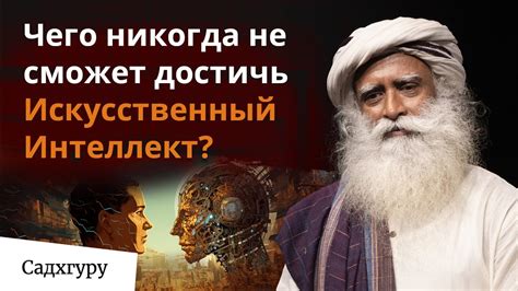 Плохое предчувствие и интуиция: в чем разница?