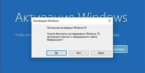 Плюсы и минусы активации гибернации в реестре Windows