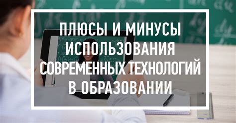 Плюсы и минусы использования БВП как барометра экономического благосостояния