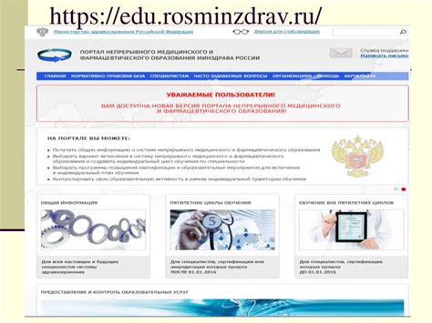 Плюсы прохождения визарда НМО для поисковых систем