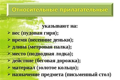 Повально или массово? Что означает это слово?