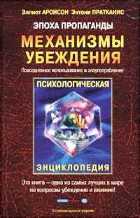 Повседневное использование понятия "жизненно очень"