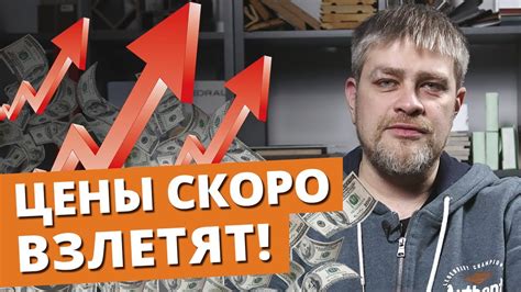 Повышение или снижение показателя p60: что означает?