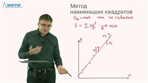 Повышение точности приближенных решений