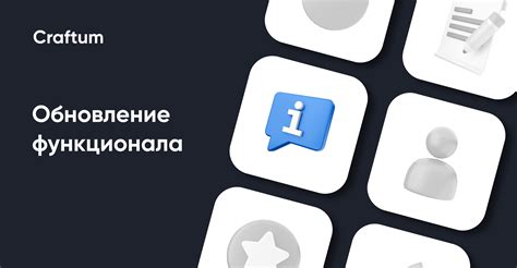 Повышение удобства восприятия