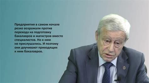 Поговори о том, какие перемены могут произойти в жизни, чтобы считаться судьбоносными