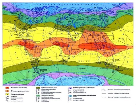 Погода и климат в южном полушарии