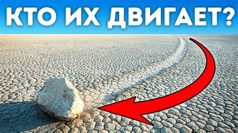 Погружение в глубину: скрытые аспекты и символика