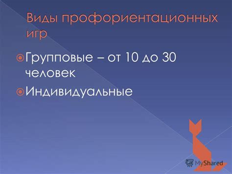 Подведение итогов релиза трека и дальнейшие шаги